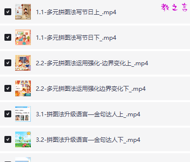 截图202508131709116106.png