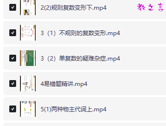 截图202508131710498119.png