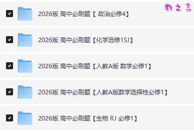 截图202508131712078646.png