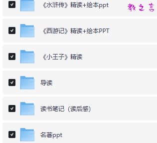 截图202508131714162385.png