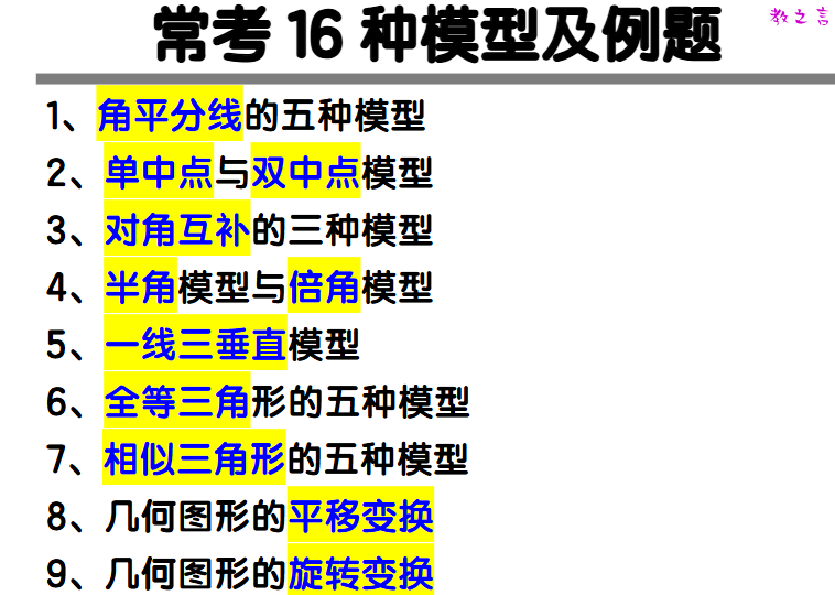 截图202508131720102112.png