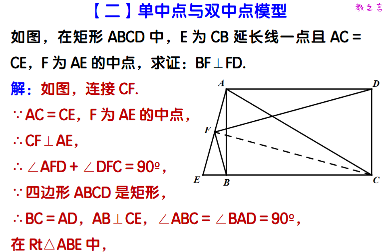 截图202508131720363735.png
