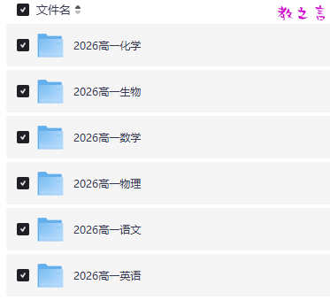 截图202508131733508764.png