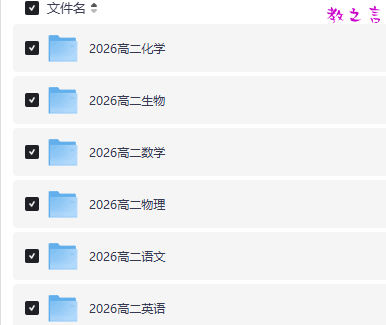 截图202508131734211806.png