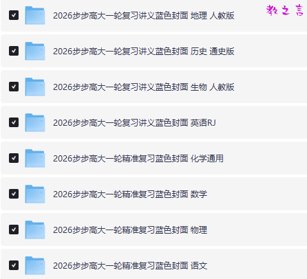 截图202508131741143887.png