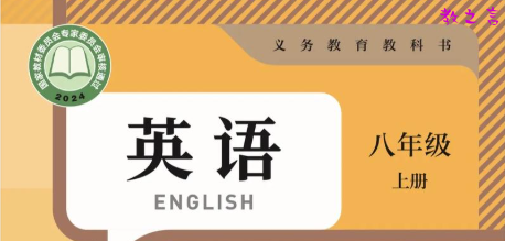 截图202509120920232653.png