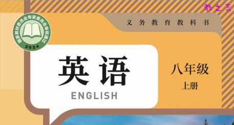 截图202509120921198806.png