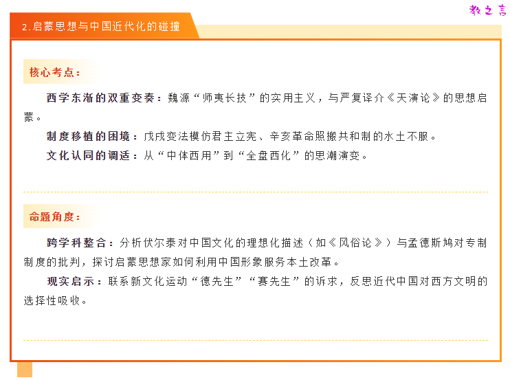 截图202509131432015790.png