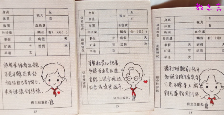 截图202509251131416728.png