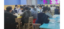 什么是大单元教学设计？