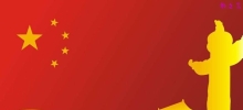 初中生国庆假期学习计划_十一小长假初中学习计划