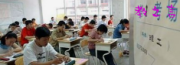 浙江省2025年1月选考及英语科目试题的综合性评析